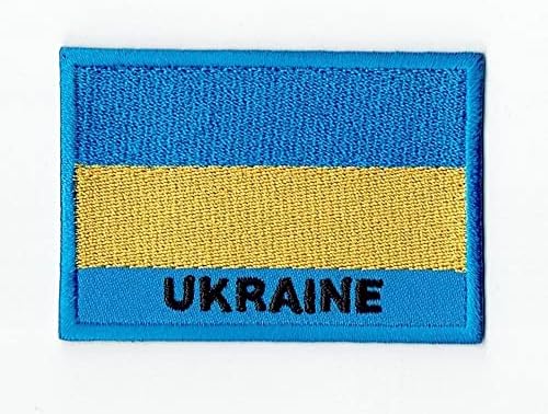 ראשית כל דבר, אוקראינה דגל טלאי ברזל על קטן רקום לחולצת כובע ז'קט בגדים תרמילים בג'ינס גודל כובע בערך 2x3 אינץ 'A318