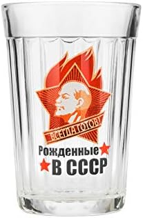 מתנות עולמיות שנולדו בברית המועצות קלאסית 20-פניות גרניני כוס תה חם מתאימה מחזיק זכוכית מתכתית פודסטקאניק וינטג 'ברית