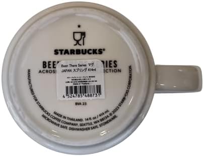 סטארבקס היה שם סדרת יפן אביב 2023 ספל קפה קרמי, 14 עוז
