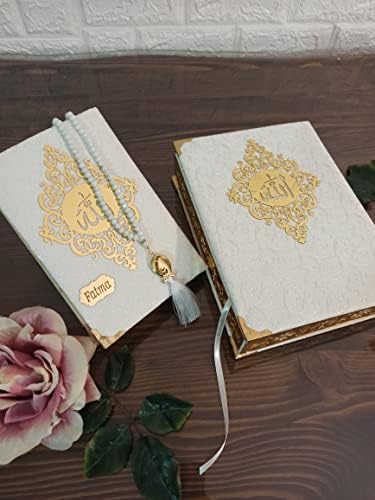 ספר מכוסה של קטיפה מכוסה בקוראן בערבית קטיפה קטיפה סט מתנת תפילה סט מתנה לחתונה אסלאמית סט מתנה לעיד רמדאן, תיבה ניידת
