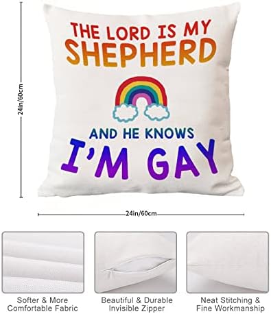 גאווה הומוסקסואלית קשת להטבים מין מין זריקה הומוסקסואלית כיסוי כרית האדון הוא הרועה שלי והוא יודע שאני כרית הומוסקסואלית