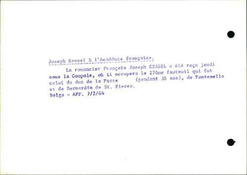 ג'וזף קסל באקדמיה הצרפתית - צילום עיתונות וינטג '