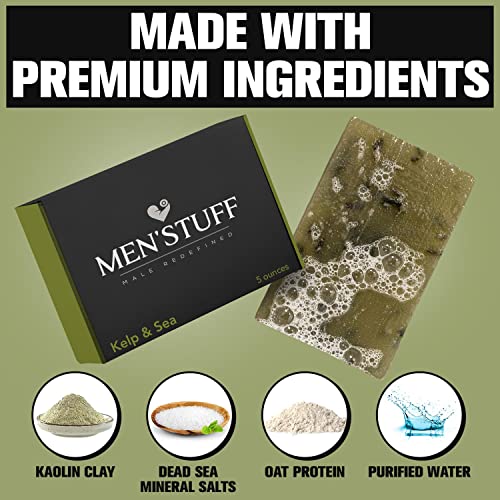 סבון בר לגברים קובוצ ' ון סבון שטיפת גוף טבעי עם שמנים אתריים אורגניים ומלחים מינרליים-בר סבון אצות ים לגברים-סבונים