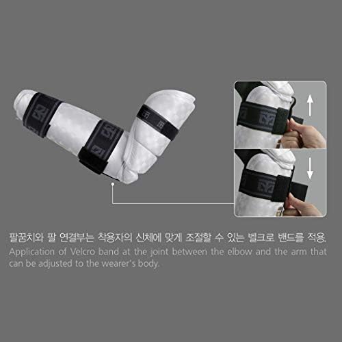 Mooto Korea Taekwondo Extera S2 Arm & Helow Stroins