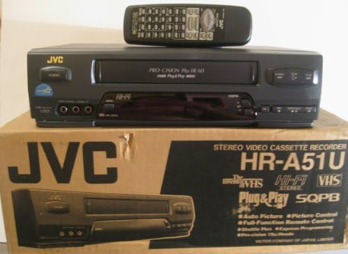 JVC HR-A51U VCR סטריאו 4 ראש