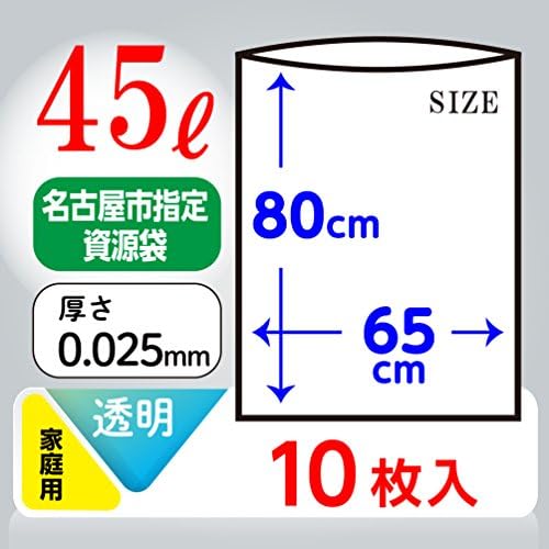 Nihon Giken Kogyo NGY-F40 שקיות זבל, המיועדות על ידי Nagoya City, שקופות, 1.5 גל, 25.6 x 31.5 אינץ ', עובי: