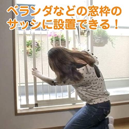 יפן טיפול בילדים סאשיגיטו על רוחב 74 ~ 92 ~ גובה 92 ~ עומק 1.5 סנטימטר ני - 4013 שער מרענן יכול להיות מחובר לחלון