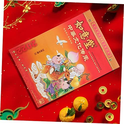 לוח Besportble Almanac לוח שנה סיני משרד לוח השנה לוח השנה של משרד ביתי לוח שנה 2022 לוחות שנה יומיים מתכנן סיני 2022