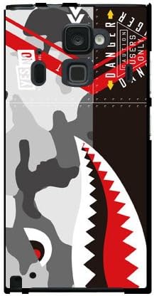 Yesno Shark Urban Camo / עבור חצים NX F-06E / DOCOMO DFJ06E-PCCL-201-N151