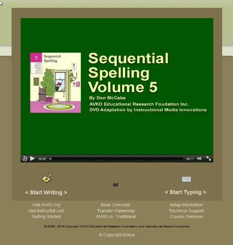 כרך 5 - איות רצף DVD -ROM, גרסה 2.5 חדשה
