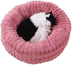 קטיפה עגול שינה מיטת 2-סופגנייה כלב מיטה-מחצלת כרית מיטת בית עבור קטן ובינוני כלב חתול מחמד אספקת בית תפאורה
