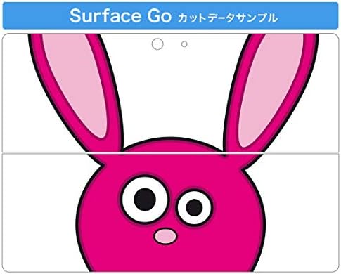 כיסוי מדבקות Igsticker עבור Microsoft Surface Go/Go 2 עורות מדבקת גוף מגן דק במיוחד 001064 חיה ארנבת